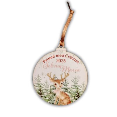 Glob personalizat cu nume - Primul meu Craciun